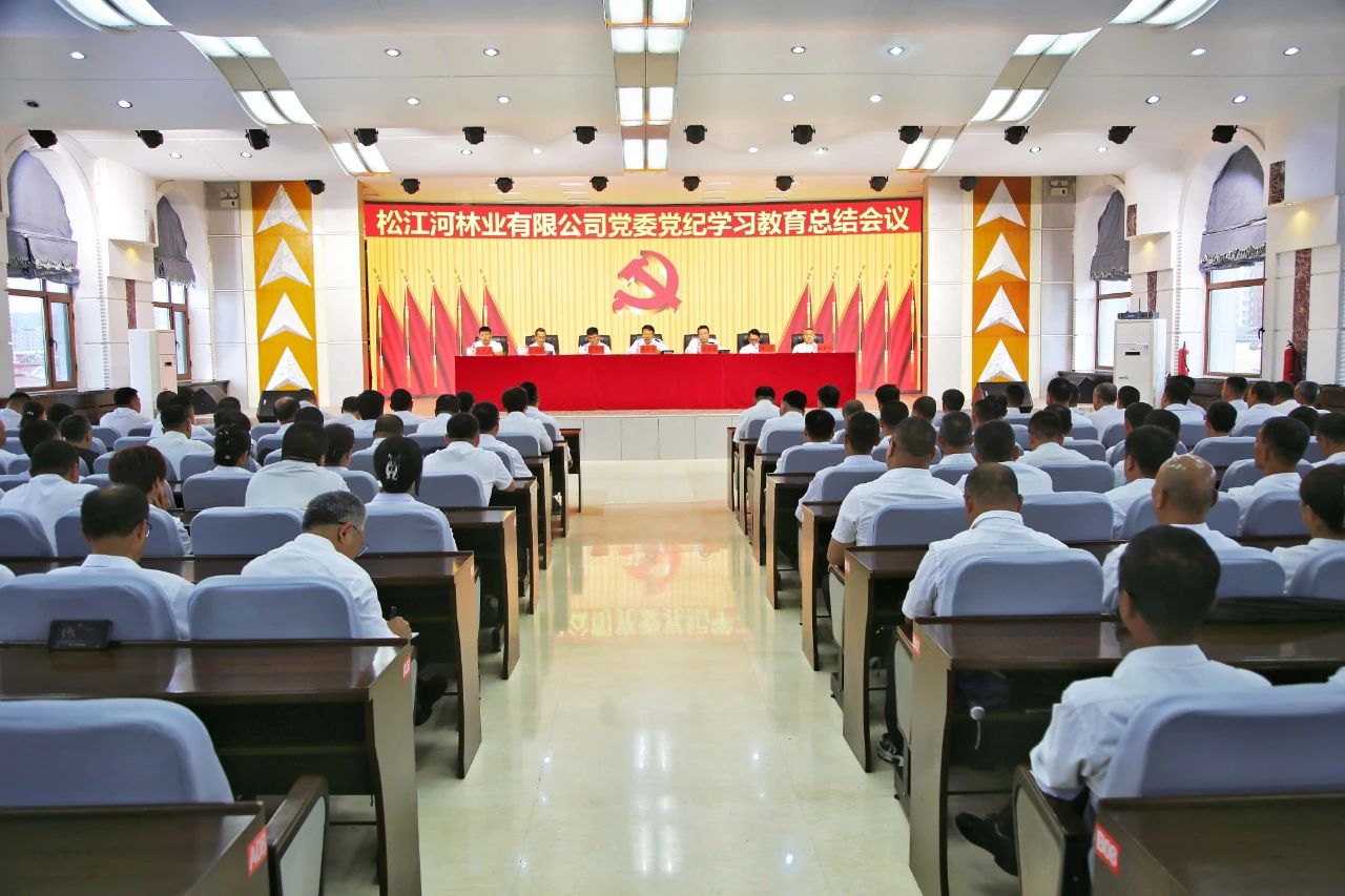 1726734640621404.jpg 微信圖片_20240919163029.jpg